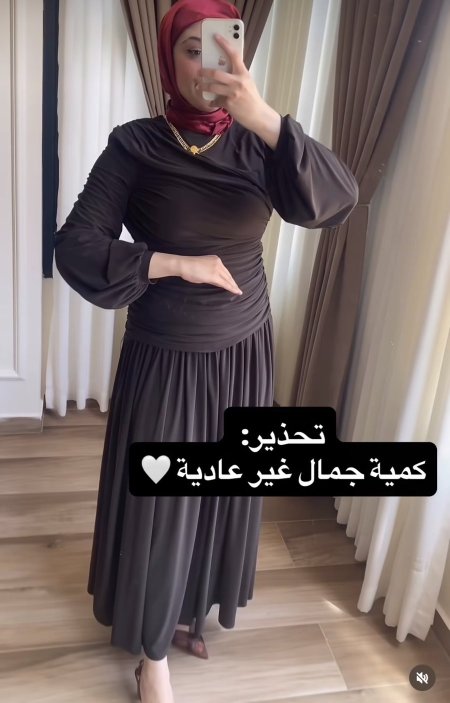 فستان